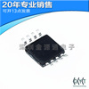 Original LM3478mm LM3478mmX S14B package VSSOP-8 switch power chip