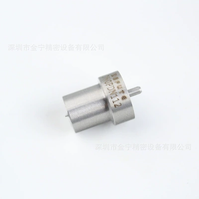 DN0PDN112 Fuel Injector Assembly Oil pump, nozzle