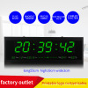 Factory directly supply 5519 digital calendar electronic clock big digital digital time Creative living room office wall hanging clock