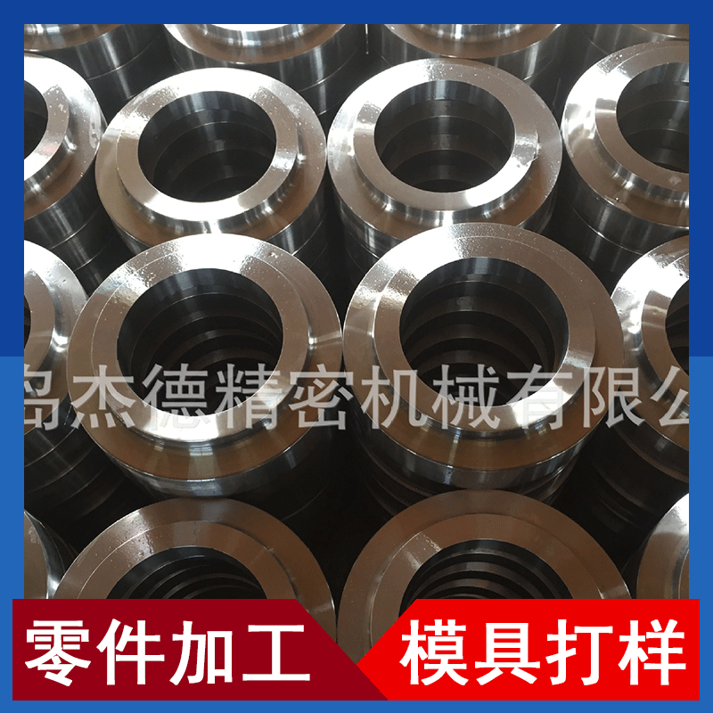 大型精整机加工 数控车车削机械加工 厂家提供大型机器零部件打样