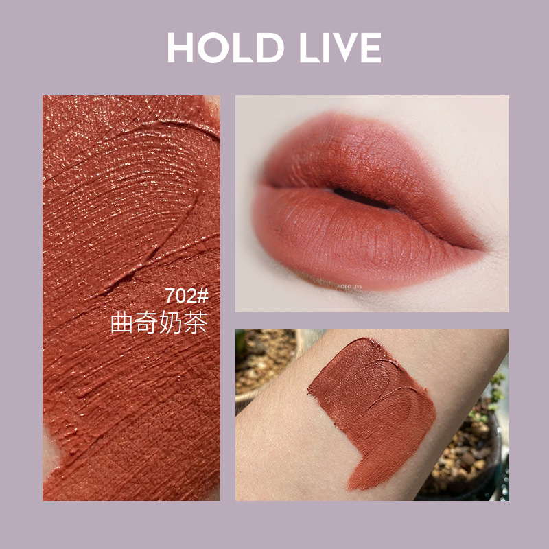 702# чай для печенья