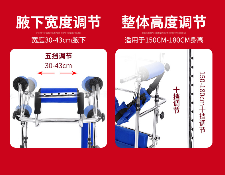 康复训练器材成人学步车老人中风偏瘫助行器辅助下肢行走路站立架详情8