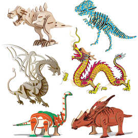 霸王龙恐龙动物模型木质3d立体拼图儿童积木玩具活动礼品地摊批发