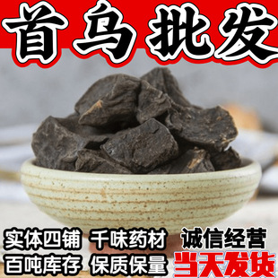 ��ș�ĺ��מ����l �����מ�Ƭ ���מ����K ���מ� ���מ����l