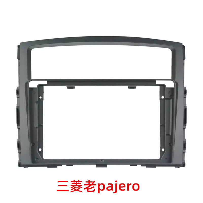 2014-2015年9寸適用于三菱老款pajero百變套框面框帶GPSusb倒車線