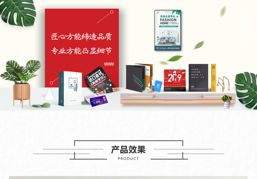 O1CN013nlrLU1hrBYdWWeSZ_!!7797