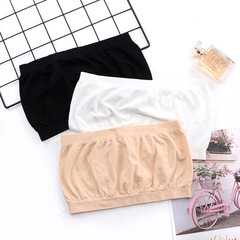 Shoulderless underwear, women's sexy one-piece bandeau, bottoming yoga sports vest, female students' one-piece chest wrap