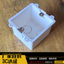 ���~86�͛_���_�P�Ӿ����׺а��bpvc��ȼ��ӆ���־���ᔶ�