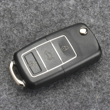 适用于KD子机 防盗器改装大众通用款汽车折叠遥控器钥匙外壳