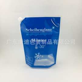 3000ml汽车玻璃水浓缩液塑料包装袋定做 高强度6斤装风挡清洁液袋