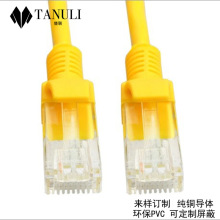 ����W��RJ45ˮ���^���~����PVC�ⱻ1000M��̖�p�g��·����