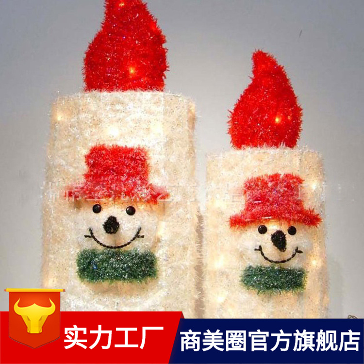 ʥ����Ʒ��ʥ��������ʥ��ѩ��ʥ������ʥ����Ʒ����װ�ΰڼ���Ʒ