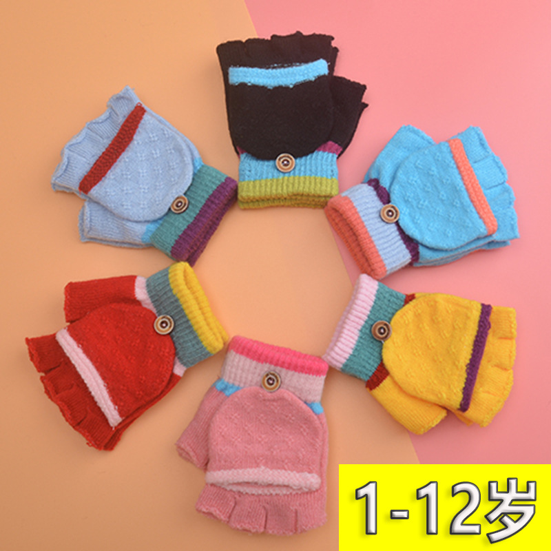 children glove Hemidactyly Flip winter pupil write keep warm Korean Edition lovely baby girl Fingers glove