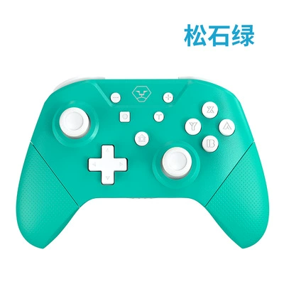 Turquoise