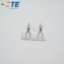 173681-1 千金电子供应TE/泰科/AMP/安普连接器 端子接插件