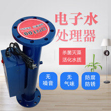 ���Iȥ�x���O��  ���l���ˮ̎����  ���l���B͸�O�䚢������