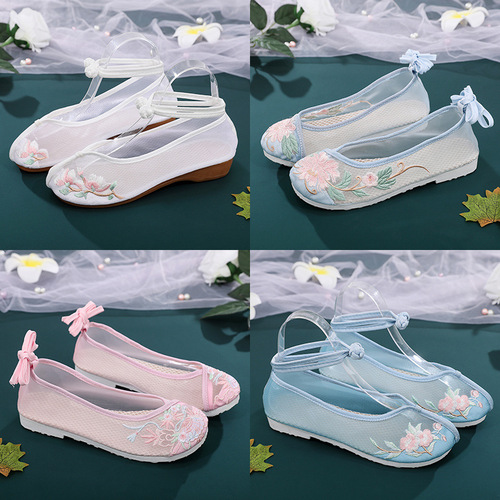 Gauze shoes, women Chinese folk dance hanfu embroidered shoes, Hanfu shoes, ancient flat heel breathable and antiskid net, hollow out Beijing shoes