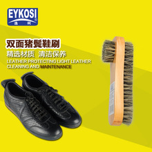 �ݿ� �p��ˢ �p���i�W ľ�^Ьˢ ƤЬ�坍ȥ�� ���͒��� Ь���