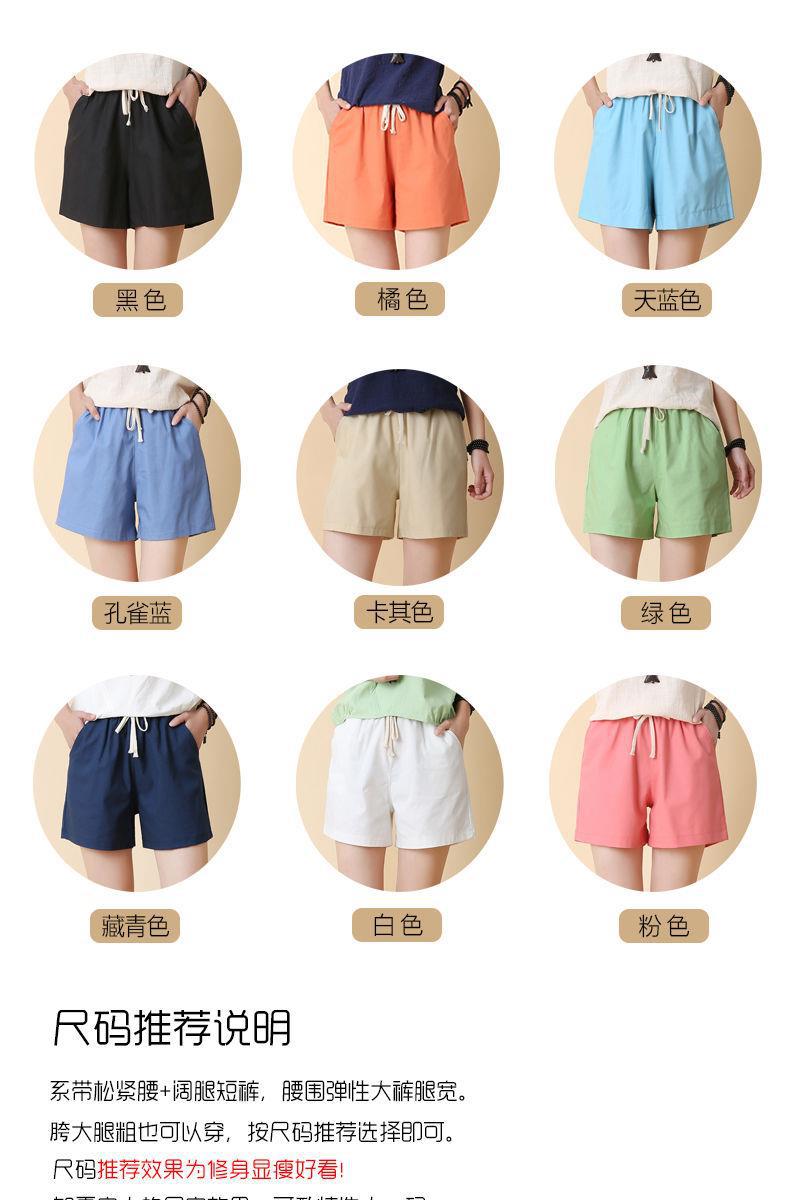 Pantalon léger femme en Voir description - Ref 3429883 Image 15