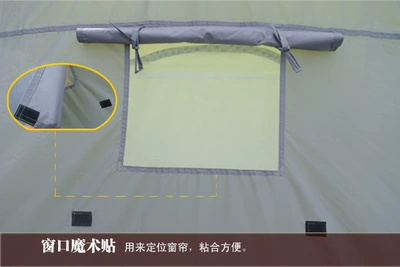 waterproof windproof tent wholesale — Çadırlar