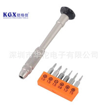 ֙CSͨfݽzAСOPPOOʮ1Cݽz