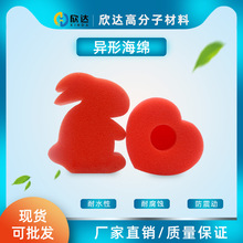 ����60��EVA��Ħ��  eva���d��Ư�� ��ɫeva���Ϗͺ���ĥ���