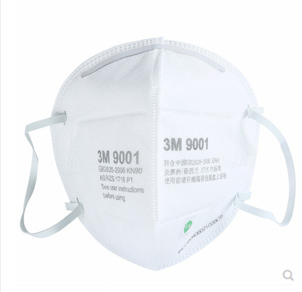 3M 9001 9002环保装防尘口罩防颗粒物防粉尘颗粒物口罩(50只/袋)