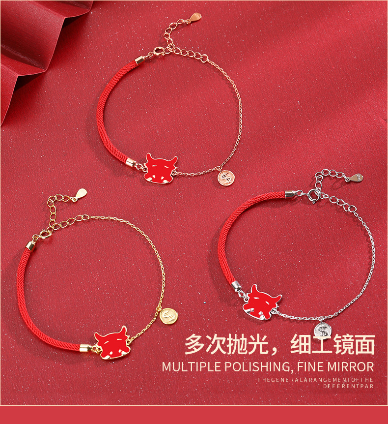 宫廷萌牛手链详情_10.jpg