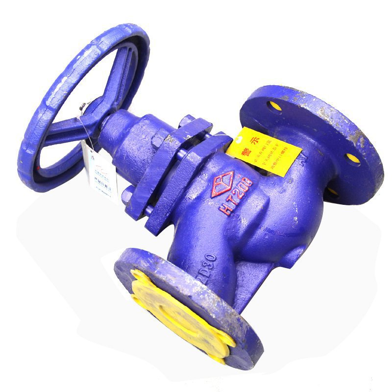 Broad( YuanDa )Cast iron plunger valve U41S-16-40