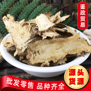 ���l���Cếh ���wƬɢ�b ���w�^Ƭ  ȫ���wƬ ��ș��G