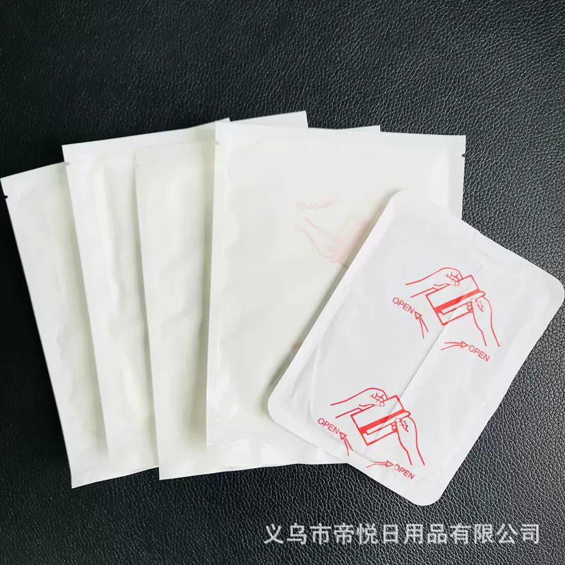 厂家生产暖热贴纯白色包装袋暖贴发热贴 牌加工各种规格 发热包