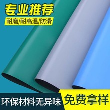 厂家现货直销防静电台垫 工业用品绿色橡胶垫耐高温防静电台垫