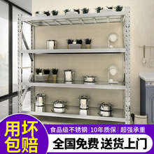 ���P�؛�������N���ռ{�������샦��ܶ��ӂ}��չʾ؛���