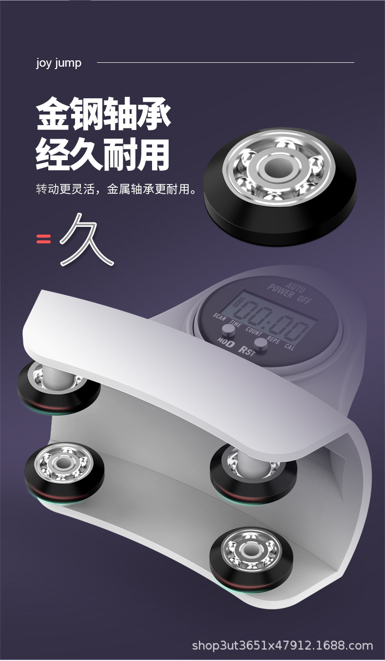 呼啦圈22_11.jpg