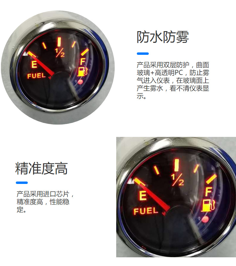 Digital Display oil gauge modified car RV special vehicle with alarm function Digital Display oil level gauge