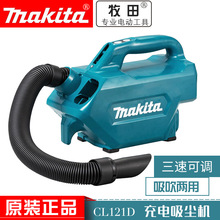 ������ʽ���m�CCL121DZ/DSA��Ԣ��̺ɳ�l��ë�l�Ҿ��坍���m��