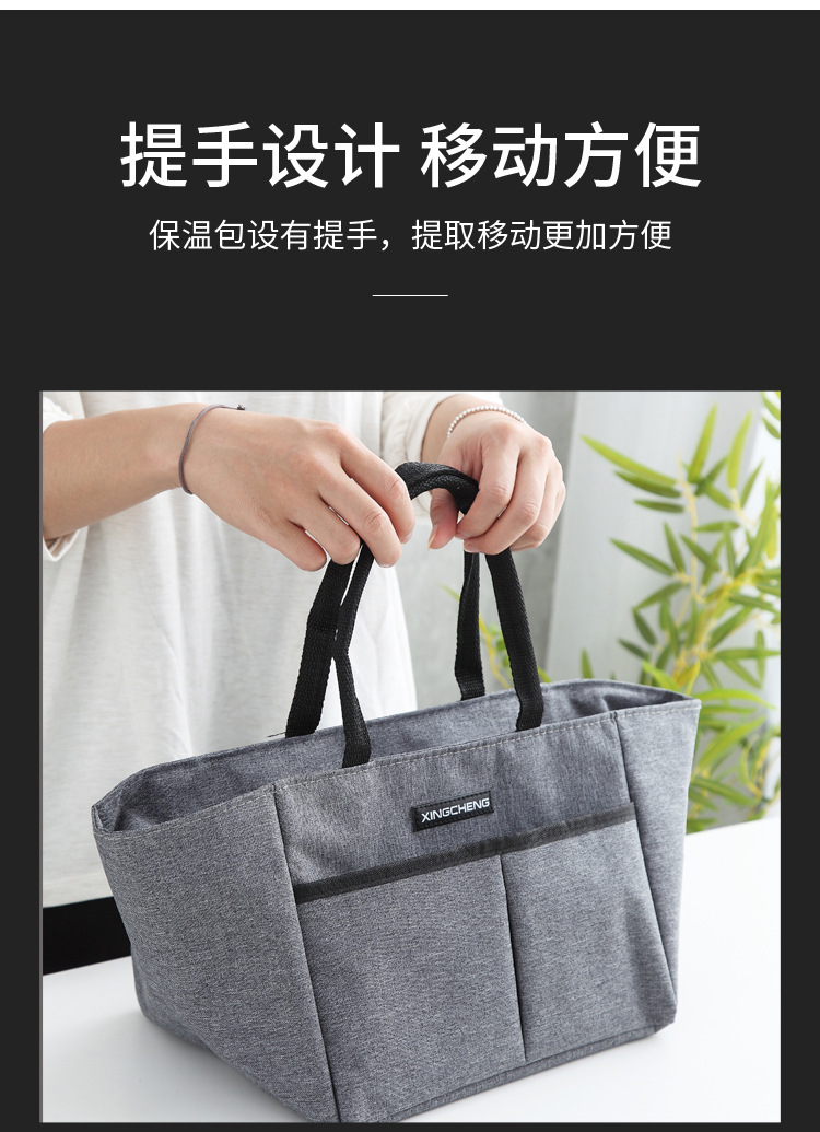 手提式保温包_03