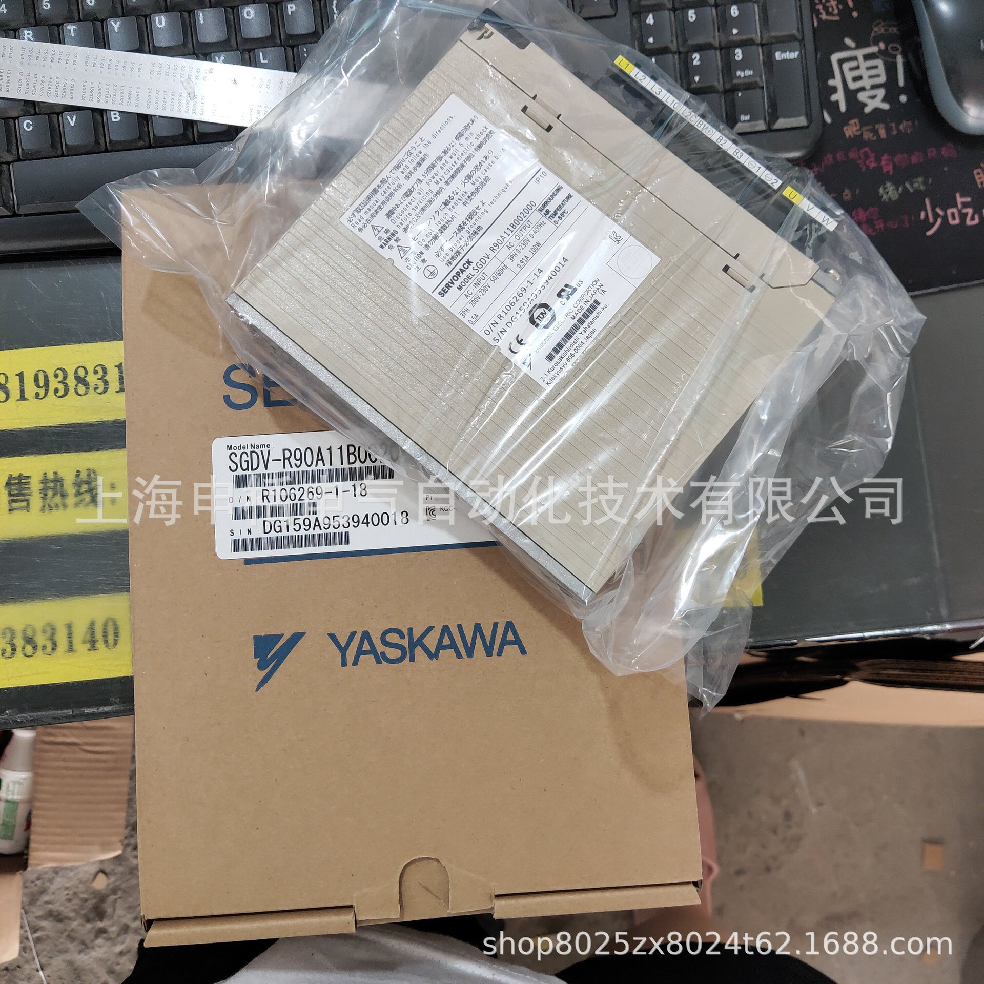 安川全新原装伺服驱动器SGDV-5R5A01A质保一年欢迎询价包邮出售