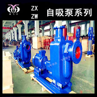 300ZXP550-55���P������x�ı� ZX�����͸���ʽ����������