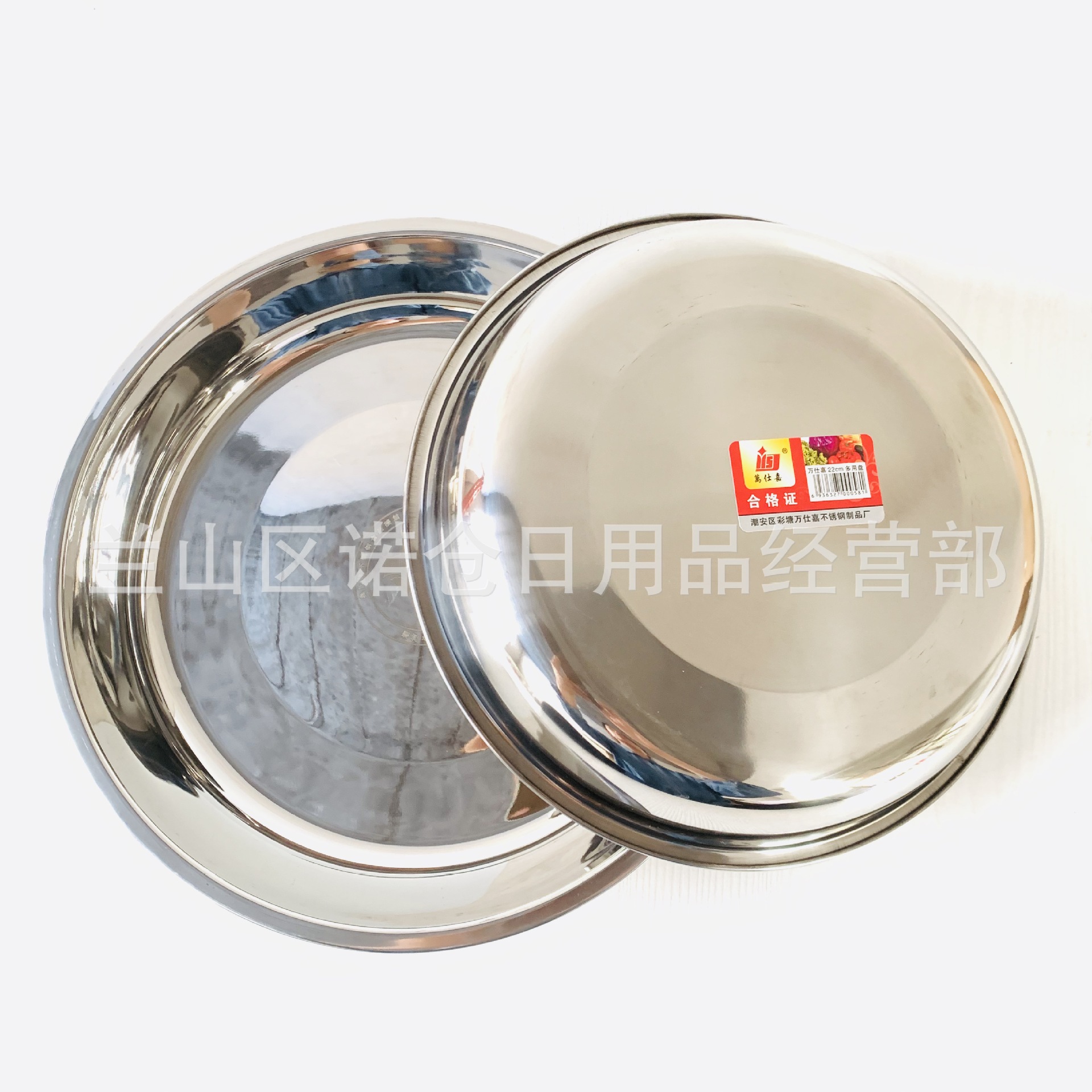 IMG_6599(20200512-124657)