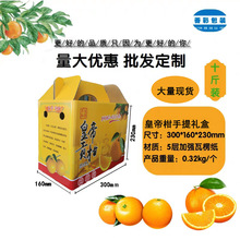 �ʵ۸�ˮ�����b��ʮ���b�ͶY����Y�����Ӹ�Ĥ��ӡ���ό����S���l