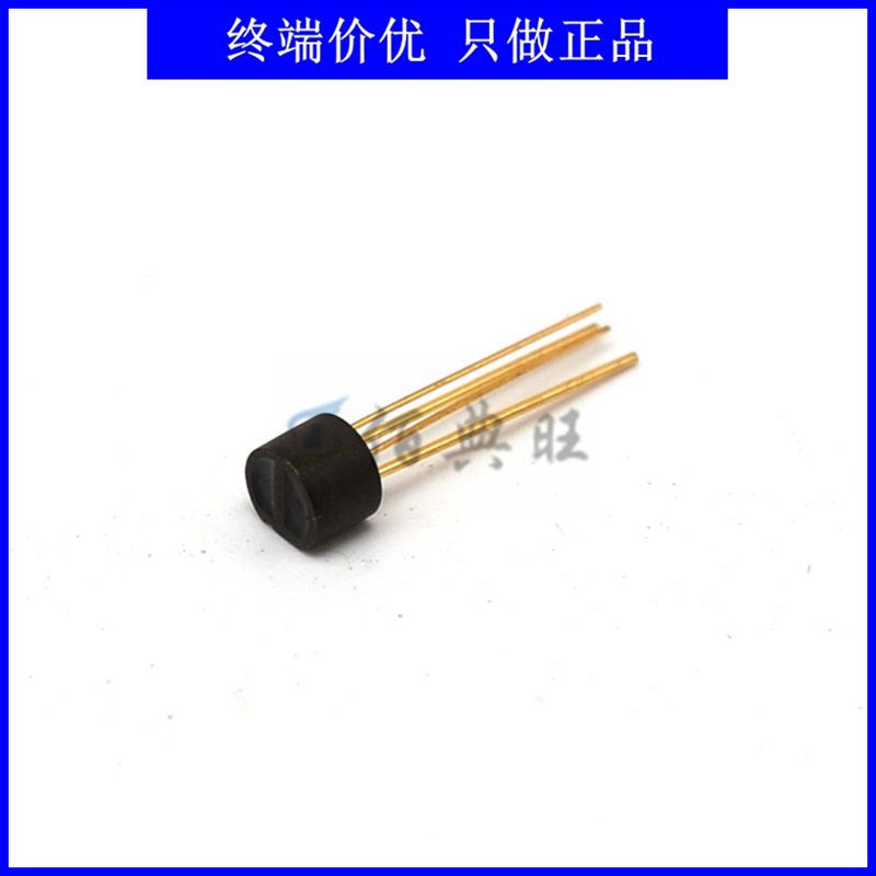 SG-2BC-DA反射式光电开关传感器光耦 KODENSHI 感应距离1-5mm现货