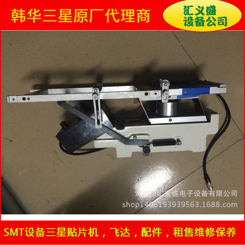 三星CP振动飞达,三星SM振动飞达,三星CP40/CP45振动飞达回收回收