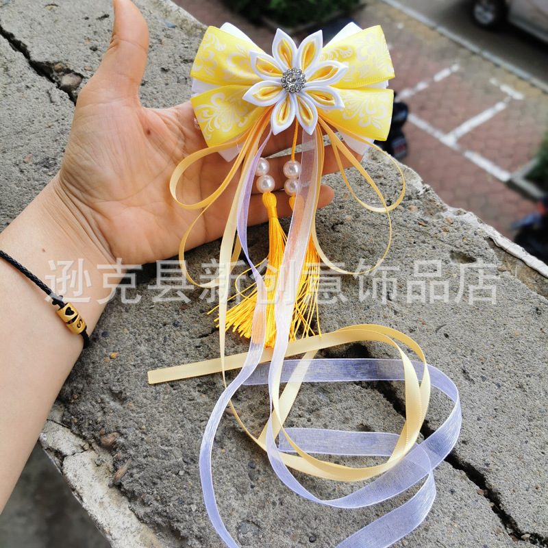 微信图片_20200605150423