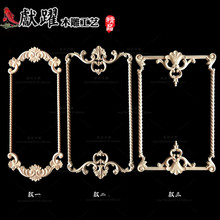 �|�ľ��Wʽ�b�ľ�񾀗l�񻨾��黨���l ��A�黨���S��ֱ�N