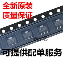 QX7135E28 7135 SOT89-3 280mA��� ����LED��оƬ/���ͲIC