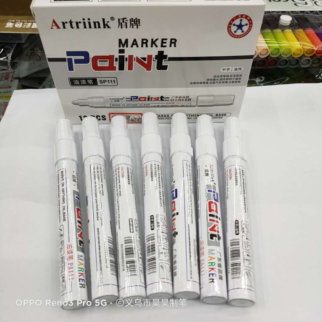 微信图片_20200821154329