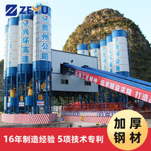 ֱ�N240�͔���վ���B���̻�����ˮ���������a�������O�䔇��վ