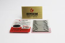 RСXܰbC  XCOEM С֙CS