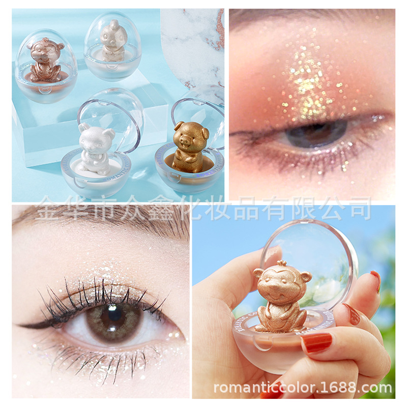 浪漫色彩萌宠高光粉